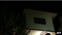 В Мексике застрелен один из главарей влиятельного наркокартеля