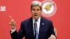 Kerry: US Must Clinch Trans-Pacific Trade Deal or Lose Out