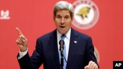 U.S. Secretary of State John Kerry delivers a speech at Korea University in Seoul, South Korea, May 18, 2015. 