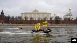 Russia Greenpeace
