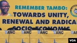 Ibandla leAfrican National Congress likhangelelwe ukuthi lizakwenza umhlangano walo omkhulu wokukhetha inkokheli ngempelaviki.