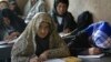 Women in Afghanistan Gain More Rights