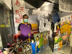 香港支聯會常委麥海華表示，八九民運與香港反送中運動面對同一個專制極權政府，可以吸取教訓。（美國之音湯惠芸攝）