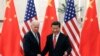 ԱՄՆ-ը ու Չինաստանը` մինչեւ Ջո Բայդեն – Սի Ծին Պին հանդիպումը