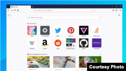Mozilla has released a new update of its Firefox browser that it says is much faster and provides a better overall user experience. (Mozilla)