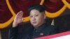AS Kenakan Sanksi terhadap Kim Jong Un atas Pelanggaran HAM