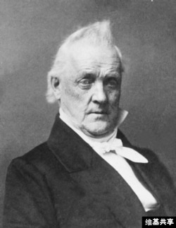 James Buchanan after his presidency