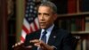 Obama: Diplomasi Cara Terbaik Cegah Iran Miliki Senjata Nuklir