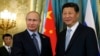 中國國家主席習近與俄羅斯總統普京。(資料照)
