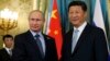 중국 시진핑 주석, 다음달 러시아 방문