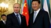 中俄簽網絡合作協議被指針對美國