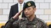 Bintang Pop Korea Rain Selesaikan Wajib Militer