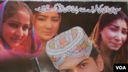 Pashto-CD-Dramas-web