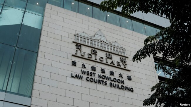 资料照：香港一家地区法院外景