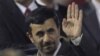 احمدی نژاد: ما از ثبات اقتصادی برخورداریم