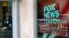 Lawsuit: Investigator Claims Fox News Made Up Quotes