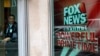 Lawsuit: Fox TV Coordinated with White House on False Story 