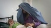 نیٹو کے حملے میں چار شہری ہلاک: افغان حکام