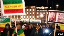በጎተበርግ ስዊድን ኢትዮጵያውያን የተቃውሞ ሠልፍ 