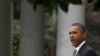 奧巴馬跟國會領導人周日會晤討論削減債務