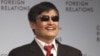 Chen Guangcheng speaks at the Council on Foreign Relations, New York, May 31, 2012.