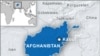 Phi cơ chở hàng rơi gần thủ đô Afghanistan