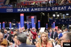 View inside the Quicken Loans arena, where the Republican National Convention in Cleveland, Ohio, July 19, 2016. (Photo: Ali Shaker / VOA)