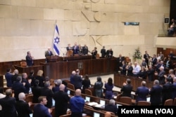 تصویری از پارلمان اسرائیل موسوم به کنست. سال گذشته معاون رئیس جمهوری آمریکا در آن سخنرانی کرد.