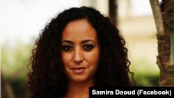 Samira Daoud, Amnesty International