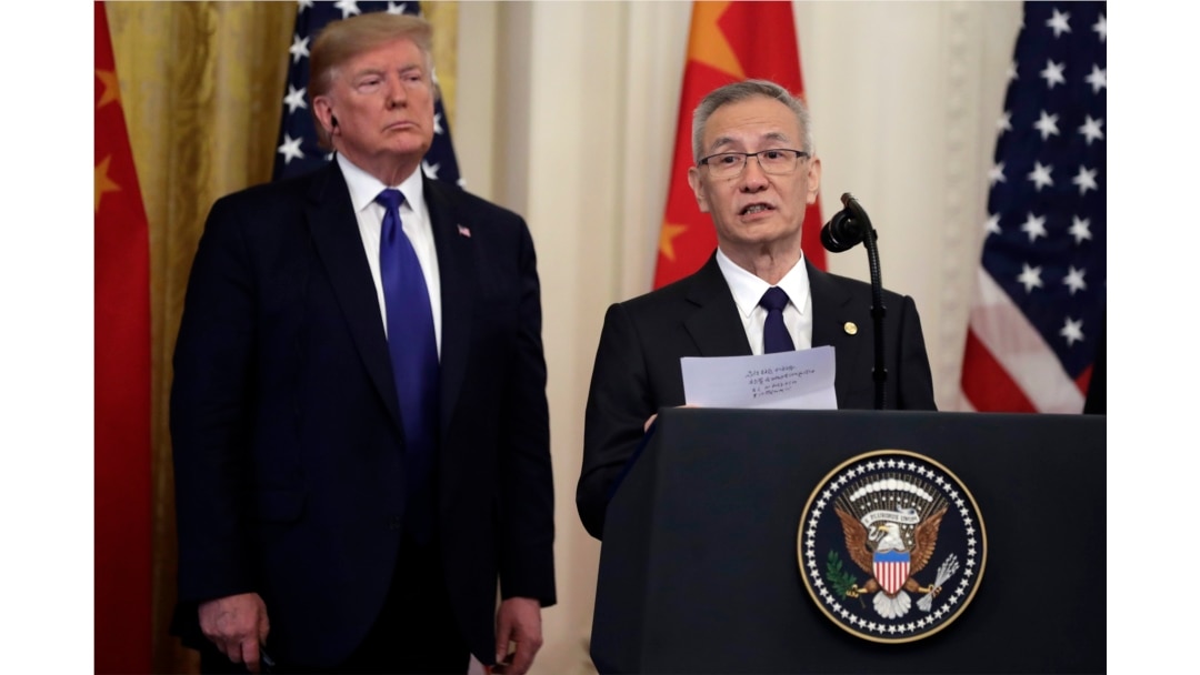 中国国务院副总理刘鹤在白宫签字仪式上讲话时宣读了中国国家主席习近平给美国总统特朗普的一封信。（2020年1月15日）
