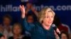 Report: Clinton Emails Among 'Incomplete' Record Searches