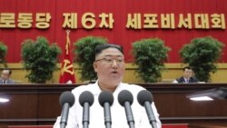 美國政府政策立場社論：審議未來美國關於北韓的政策