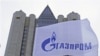 «Газпром» и его команда