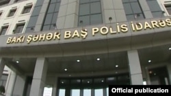 Bakı şəhər Baç Polis İdarəsi