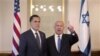 رومنی کی اسرائیلی وزیر اعظم اور فلسطینی راہنماؤں سے ملاقاتیں