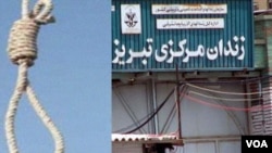 Tabriz Prison