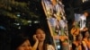 Phe thân Bắc Kinh thắng thế trong cuộc bầu cử ở Hồng Kông