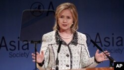 U.S. Secretary of State Hillary Clinton speaks during a tribute in memory of Ambassador Richard Holbrooke at the Asia Society in New York, February 18, 2011