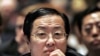 چین معاشی اصلاحات کرے، ورلڈ بینک
