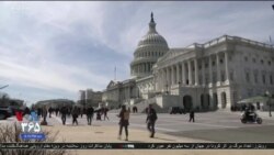 اعضای کنگره آمریکا درباره توافق ایران چه نگرانی‌هایی دارند؛ گزارش شهلا آراسته