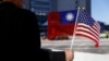 Who’s Behind the Quick Rise in US-Taiwan Relations