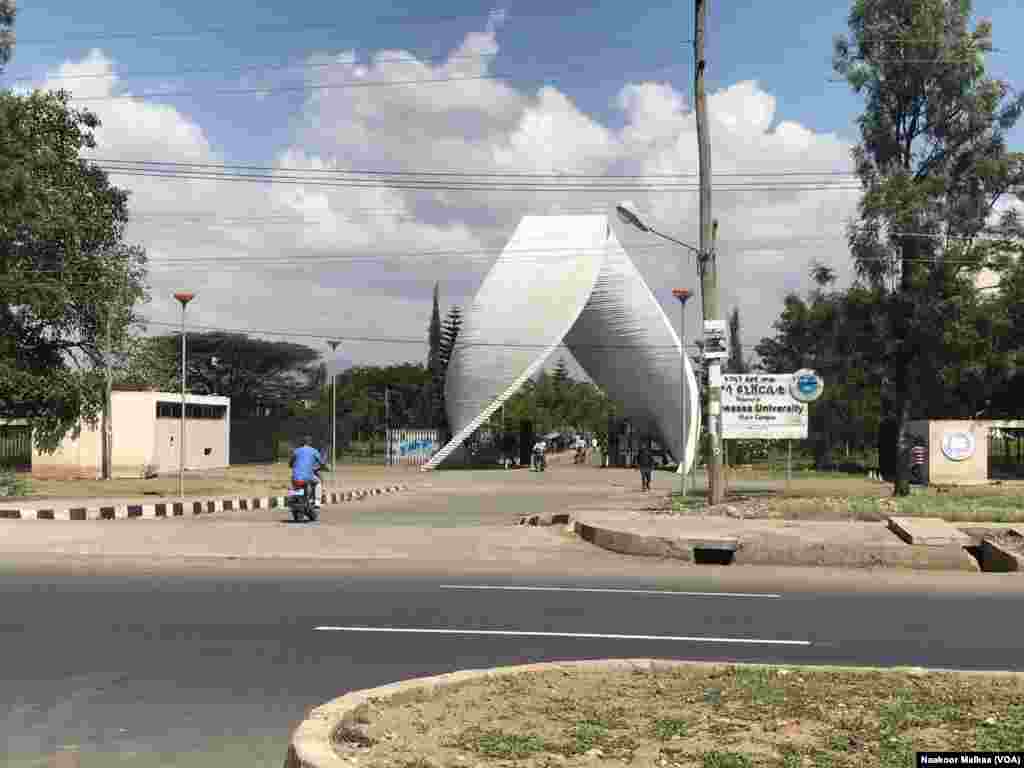 Hawaasaa Yunversity, Hawasa, Ethiopia, Tuesday, November 19, 2019