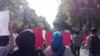 تصویری از تجمع اعتراضی دانشجویان در دانشگاه تهران