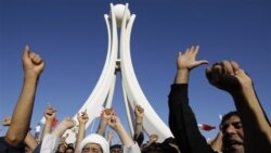 ادامه تظاهرات هزاران معترض بحرینی
