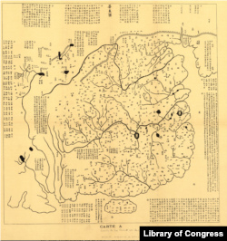 This map of China is from what is believed to be a stone rubbing from 1136 AD. Philippine Supreme Court Assoc. Justice Antonio Carpio used it as part of his presentation to show that until the early 1900's China consistently mapped out its southern-most border as Hainan Island in the South China Sea.