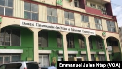 Le siège de la banque des petites et moyennes entreprises, à Yaoundé, le 11 novembre 2021.