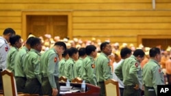 Myanmar Parliament