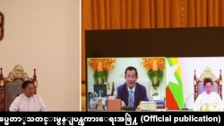 အာဆီယံကိုယ်စားလှယ်လာခွင့်ပေးဖို့ ကမ္ဘောဒီယားဝန်ကြီးချုပ် မြန်မာစစ်ခေါင်းဆောင်ကိုတိုက်တွန်း