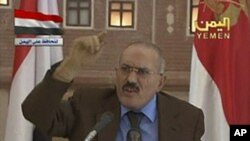 Le président Saleh prononçant son discours télévisé