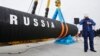 США предостерегли партнеров РФ по «Северному потоку–2» о возможности санкций 